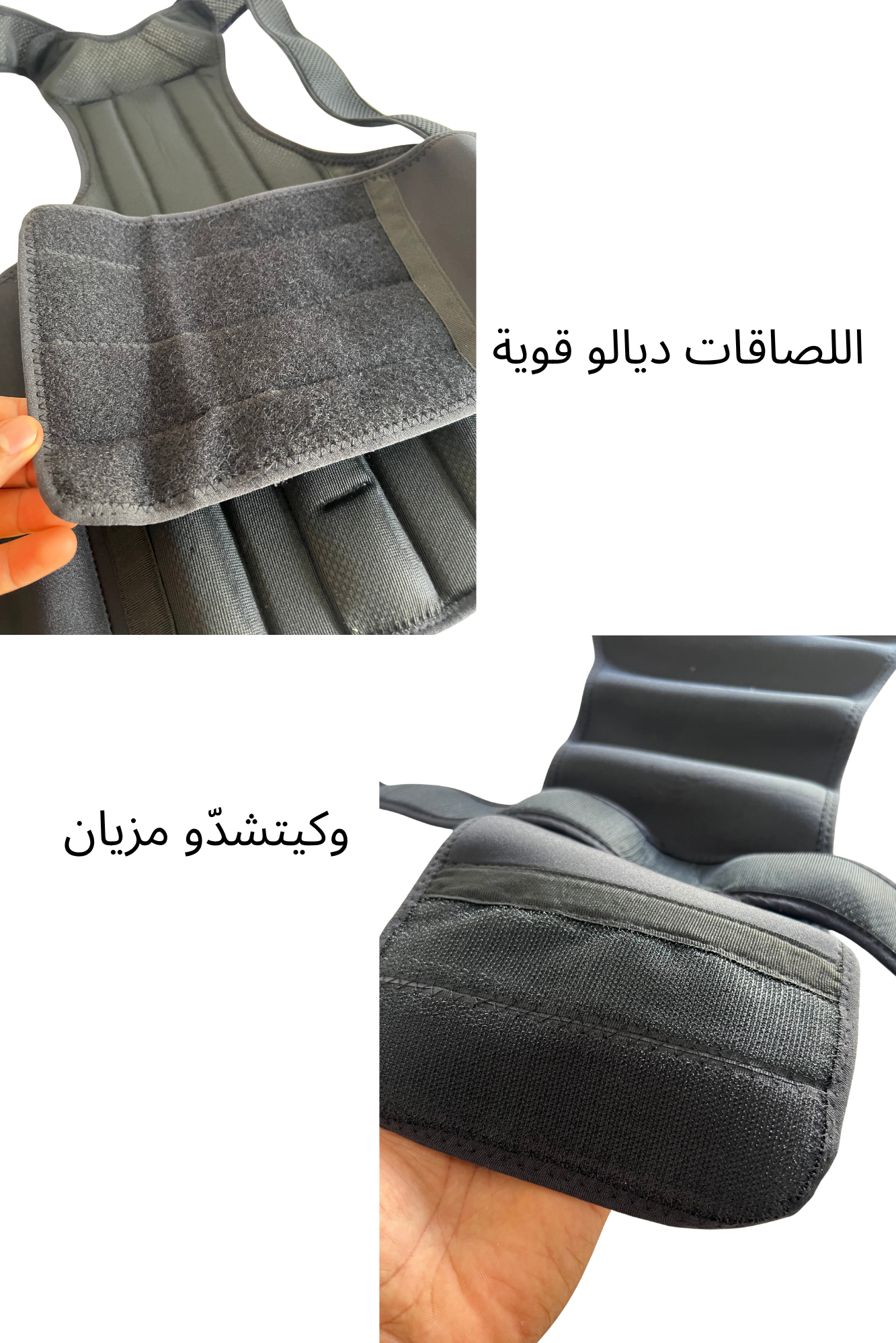 حزام تقويم الظهر الطبي 5 في 1